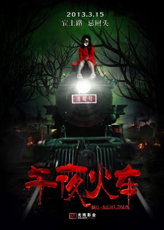 马尔波罗学院学位证电子图